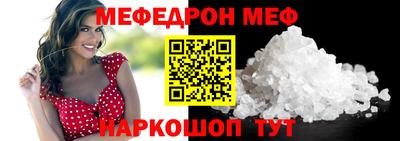 экстази Туймазы