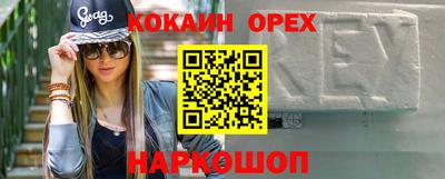 ECSTASY Тулун