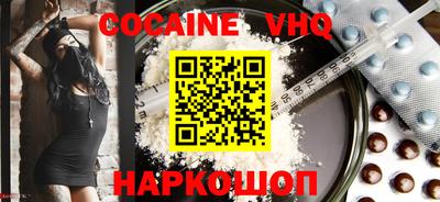 экстази Туймазы