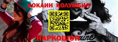 ECSTASY Тулун