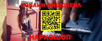 мяу мяу кристалл Тара