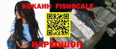 мяу мяу кристалл Тара