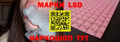 экстази Туймазы