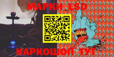 экстази Туймазы