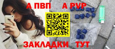 ECSTASY Тулун