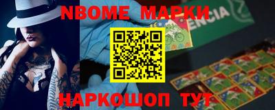 мяу мяу кристалл Тара