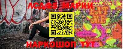 экстази Туймазы