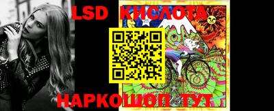 ECSTASY Тулун