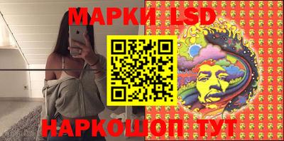 ECSTASY Тулун