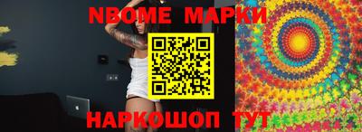 мяу мяу кристалл Тара