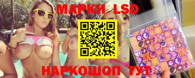 амфетамин Татарск