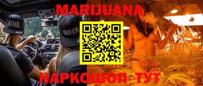 экстази Туймазы