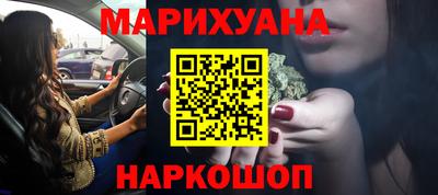 экстази Туймазы