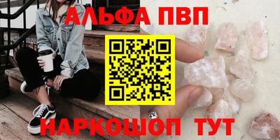 герыч Тверь