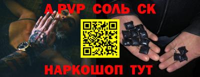 герыч Тверь