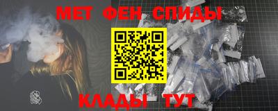 экстази Туймазы
