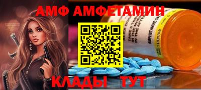 бутират Тула