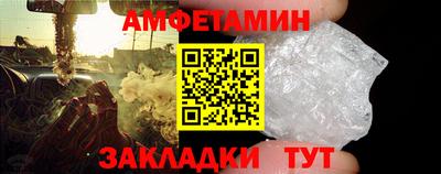 герыч Тверь