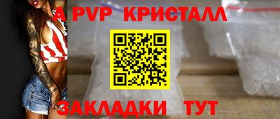 ECSTASY Тулун