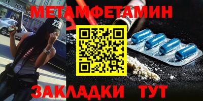 ECSTASY Тулун