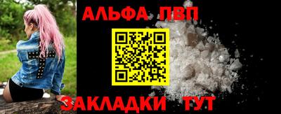 герыч Тверь