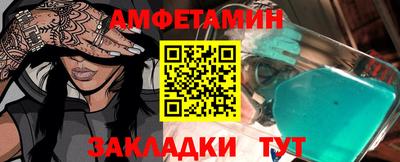 экстази Туймазы