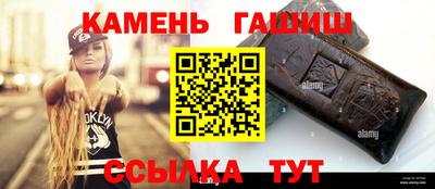 ECSTASY Тулун