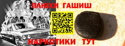 экстази Туймазы