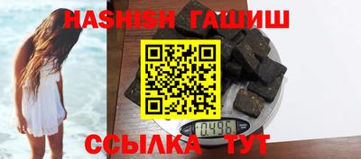 ECSTASY Тулун