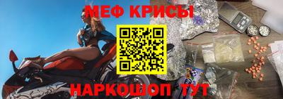 ECSTASY Тулун
