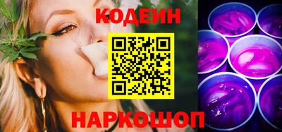 экстази Туймазы