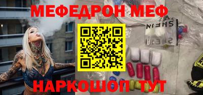 ECSTASY Тулун