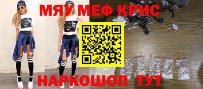 экстази Туймазы