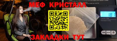 ECSTASY Тулун