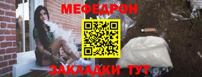 экстази Туймазы