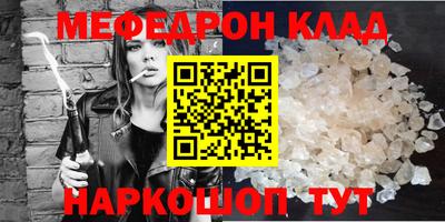 экстази Туймазы
